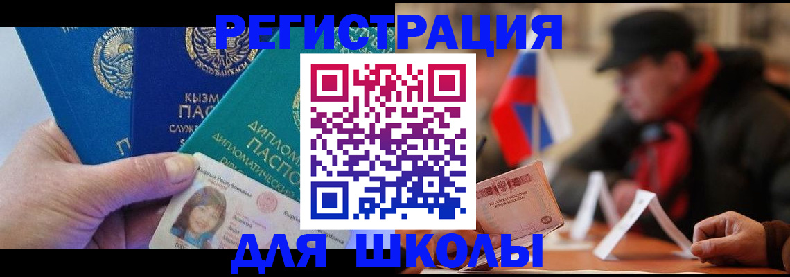 пропишу в квартире в Охе