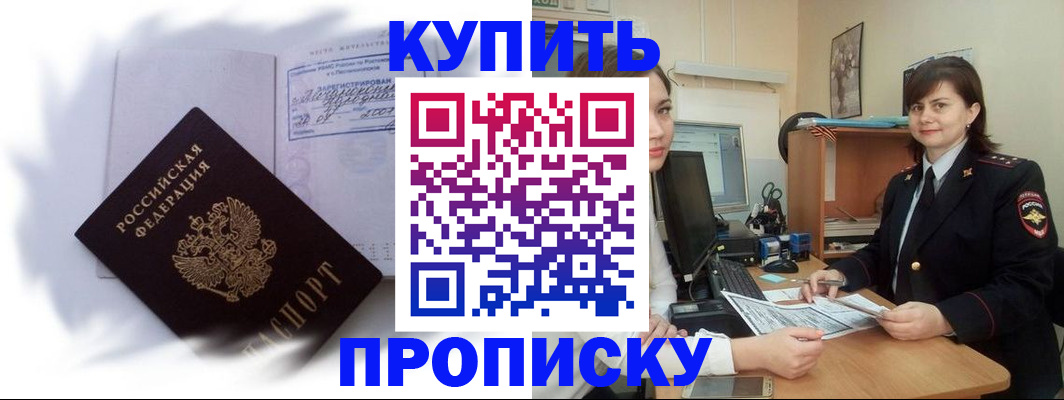 форма 3 в Охе